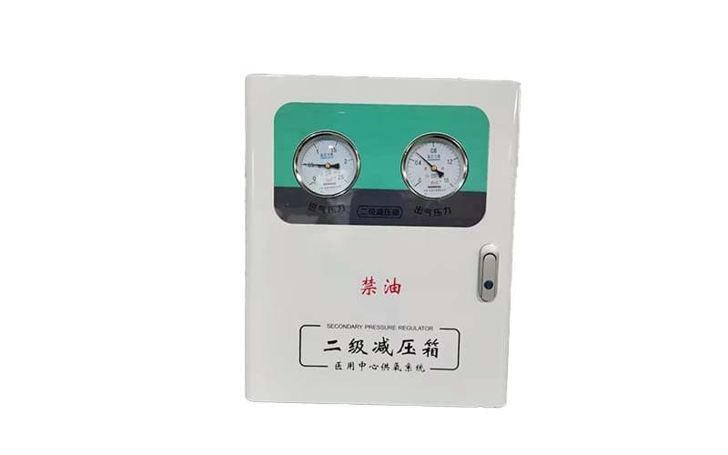 锦州中心供氧二级稳压箱