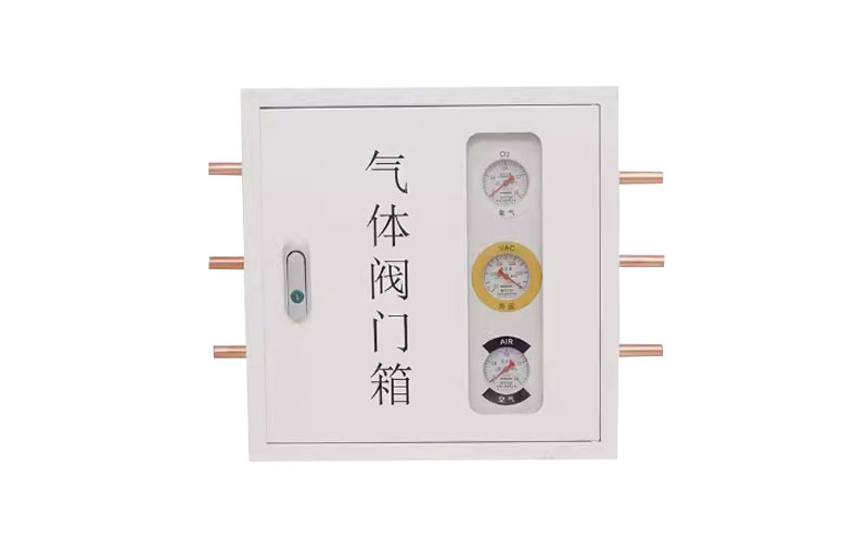 锦州医用气体阀门箱